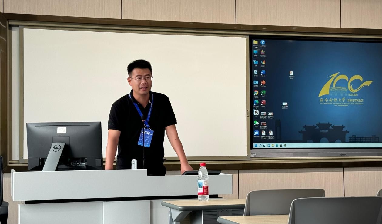 台湾av
师生应邀参加中国社会学会2025年学术年会